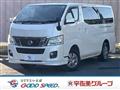 2017 Nissan Nissan Others