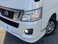 2017 Nissan Nissan Others