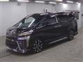 2021 Toyota Vellfire