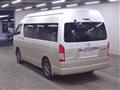 2021 Toyota Hiace Wagon