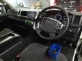 2021 Toyota Hiace Wagon