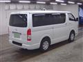 2026 Toyota Hiace Van