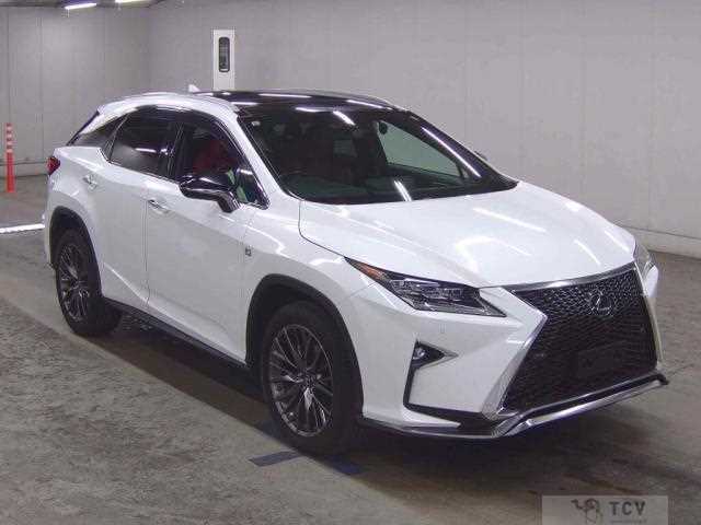 2017 Lexus RX