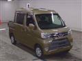 2018 Daihatsu Hijet Cargo
