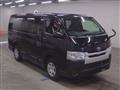 2020 Toyota Hiace Van