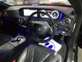 2014 Mercedes-Benz S-Class