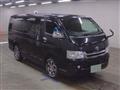 2009 Toyota Hiace Van