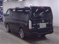2009 Toyota Hiace Van