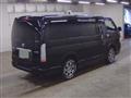 2009 Toyota Hiace Van