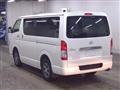 2023 Toyota Hiace Van