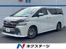 2015 Toyota Vellfire