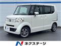 2014 Honda N BOX