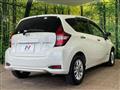 2019 Nissan Note