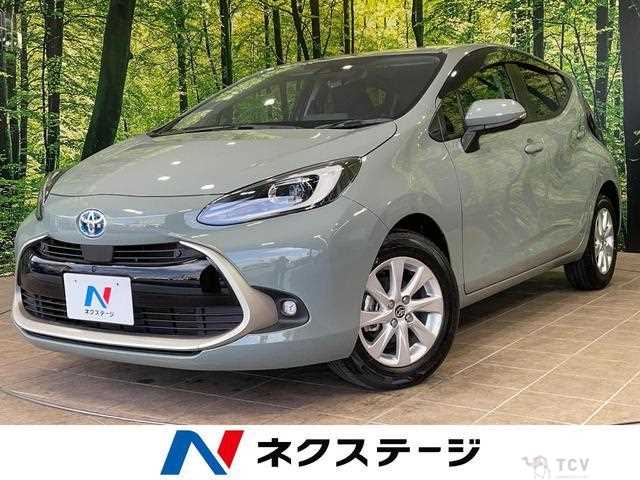 2025 Toyota AQUA