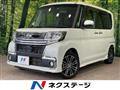 2018 Daihatsu Tanto