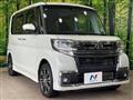 2018 Daihatsu Tanto