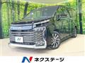 2024 Toyota Voxy