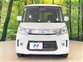 2014 Suzuki Suzuki Others