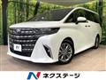 2023 Toyota Alphard Hybrid