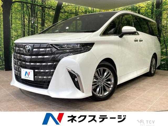 2023 Toyota Alphard Hybrid