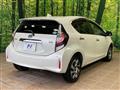 2020 Toyota AQUA