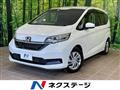 2020 Honda Freed