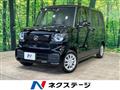 2026 Honda N BOX
