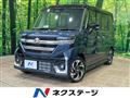 2024 Suzuki Suzuki Others