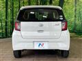 2021 Daihatsu Mira