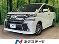 2017 Toyota Vellfire