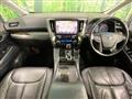 2017 Toyota Vellfire