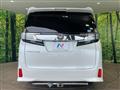2017 Toyota Vellfire