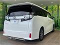 2017 Toyota Vellfire