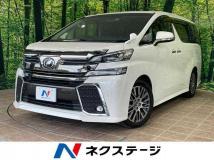 2017 Toyota Vellfire