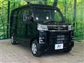 2025 Daihatsu Atrai