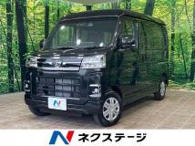 2025 Daihatsu Atrai