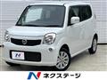 2013 Nissan Moco