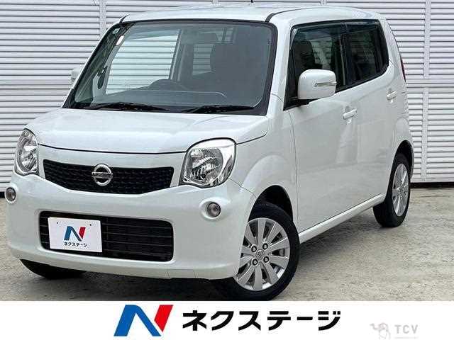 2013 Nissan Moco