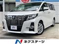2017 Toyota Alphard G