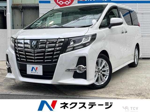 2017 Toyota Alphard G