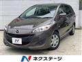 2017 Mazda Premacy