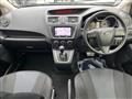 2017 Mazda Premacy