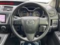 2017 Mazda Premacy