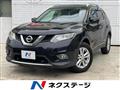 2015 Nissan X-Trail