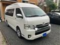 2017 Toyota Hiace Wagon