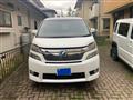 2012 Toyota Vellfire