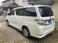 2012 Toyota Vellfire