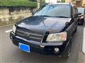 2005 Toyota Crown Hybrid