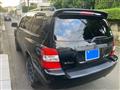 2005 Toyota Crown Hybrid