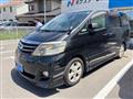 2005 Toyota Alphard G